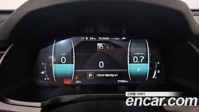 Kia K7 Premier Noblesse, 2020 8