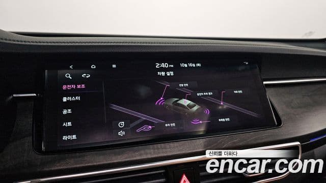 Kia K7 Premier Noblesse, 2020 16