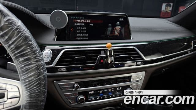 BMW 7시리즈 (G11) 730d xDrive M Sport, 2017 14