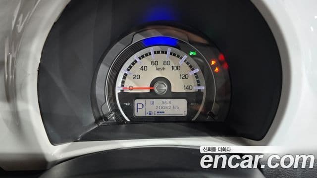 스즈키 허슬러, 2014 8