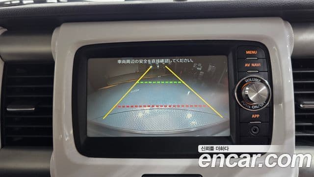 스즈키 허슬러, 2014 16