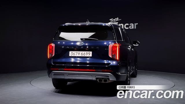 Hyundai The / новый New Palisade Exclusive, 2023 4