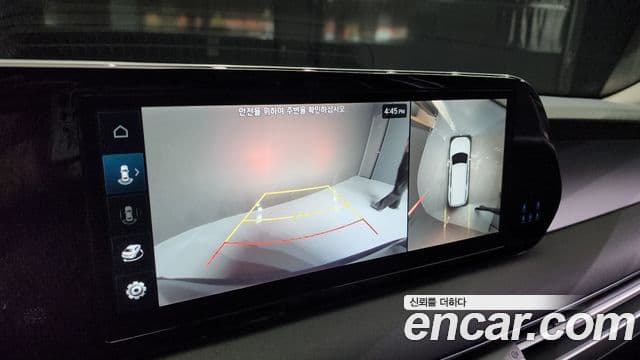 Hyundai The / новый New Palisade Exclusive, 2023 15