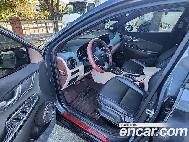 Hyundai Kona Modern Art, 2019 10