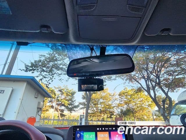 Hyundai Kona Modern Art, 2019 17