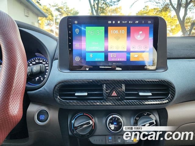 Hyundai Kona Modern Art, 2019 18