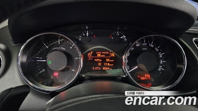 Peugeot 3008 1세대, 2014 8