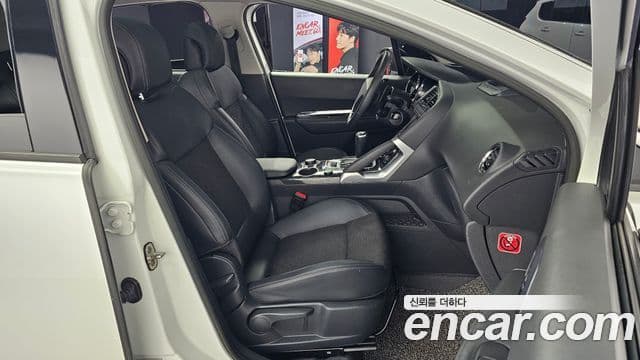 Peugeot 3008 1세대, 2014 12