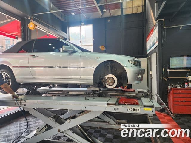 BMW 3시리즈 E46/C, 2005 4