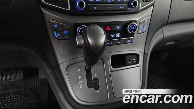 Hyundai The / новый New Grand Starex Modern, 2019 9