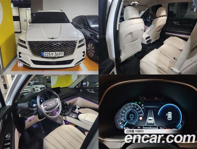 Genesis GV80, 2023 10