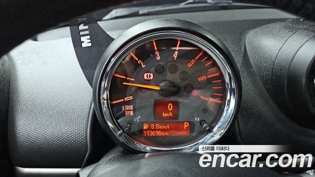 Mini Cooper D Countryman 1세대, 2016 8