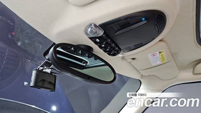 Mini Cooper D Countryman 1세대, 2016 15