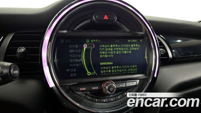 Mini Cooper 3세대, 2015 16