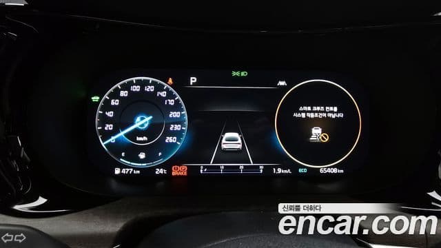 Kia K5 гибрид 3세대 Noblesse, 2023 8