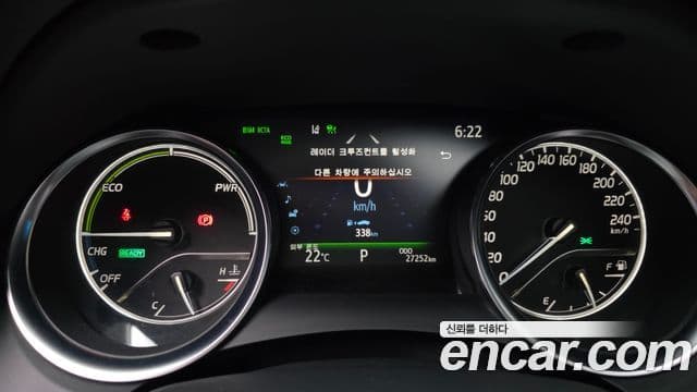 Toyota 캠리 (XV70) 2.5 XLE гибрид, 2023 8