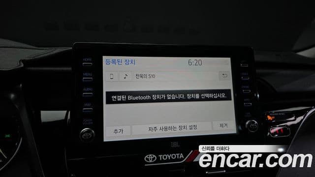 Toyota 캠리 (XV70) 2.5 XLE гибрид, 2023 16