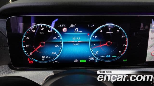 Mercedes-Benz E-класс W213 Avantgarde, 2021 8