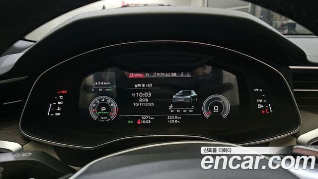 Audi A6 (C8) Premium, 2025 8