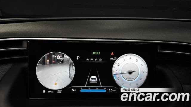 Hyundai Tucson (NX4) Adventure, 2023 8