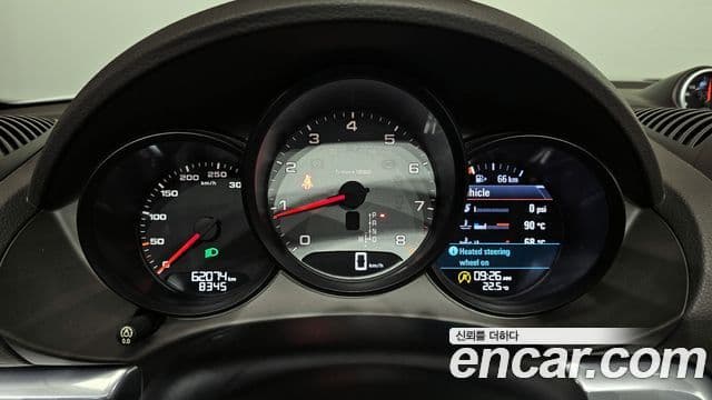 Porsche 718 Boxster S 2.5, 2017 8