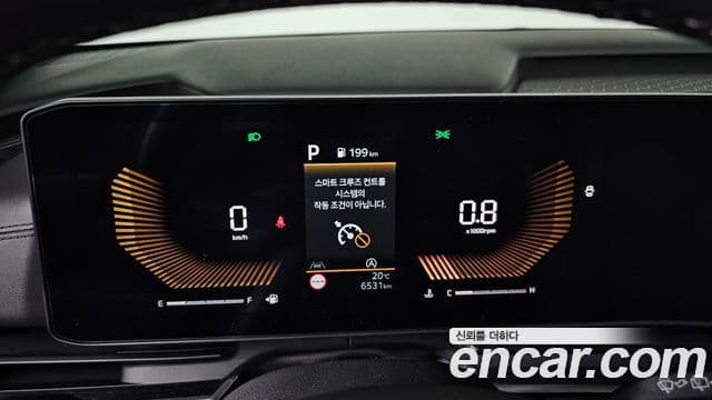 Kia The / новый New Carnival 4세대 7인승 High Limousine (компания по спецнадстройкам), 2025 8