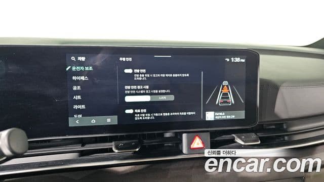 Kia The / новый New Carnival 4세대 7인승 High Limousine (компания по спецнадстройкам), 2025 16