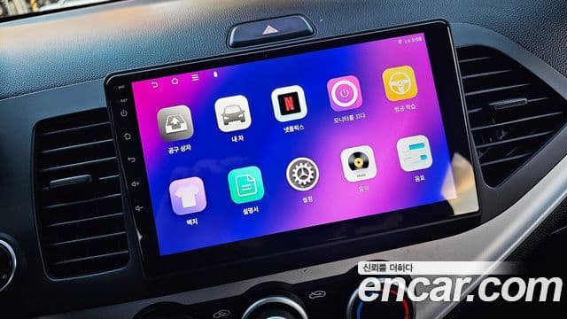 Kia All New Morning Luxury, 2014 15