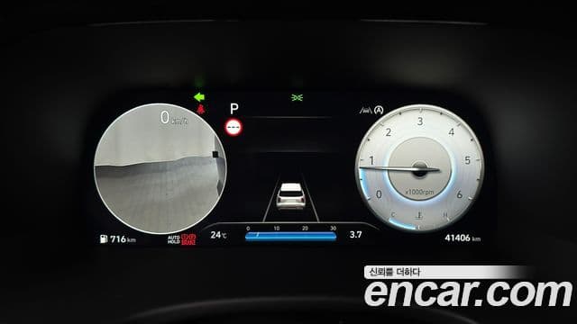 Hyundai The / новый New Palisade Calligraphy, 2023 8