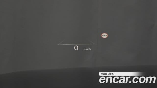 Hyundai The / новый New Palisade Calligraphy, 2023 13