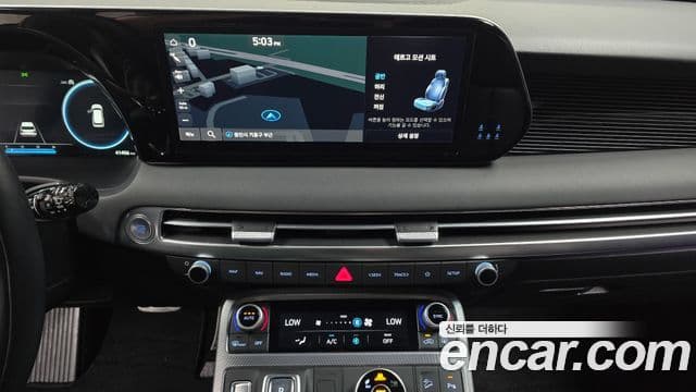 Hyundai The / новый New Palisade Calligraphy, 2023 14