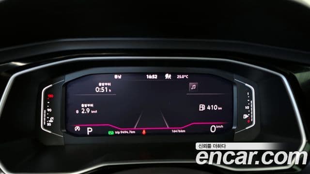 Volkswagen Jetta 7세대 Prestige, 2021 8