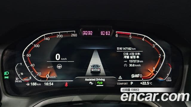 BMW 4시리즈 (G22) 420d M Sport купе, 2021 8