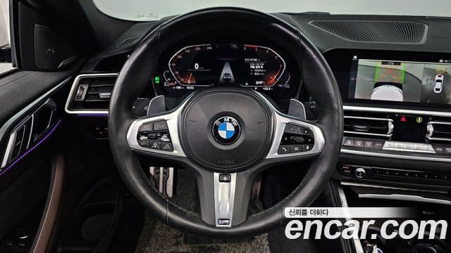 BMW 4시리즈 (G22) 420d M Sport купе, 2021 13