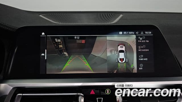 BMW 4시리즈 (G22) 420d M Sport купе, 2021 16