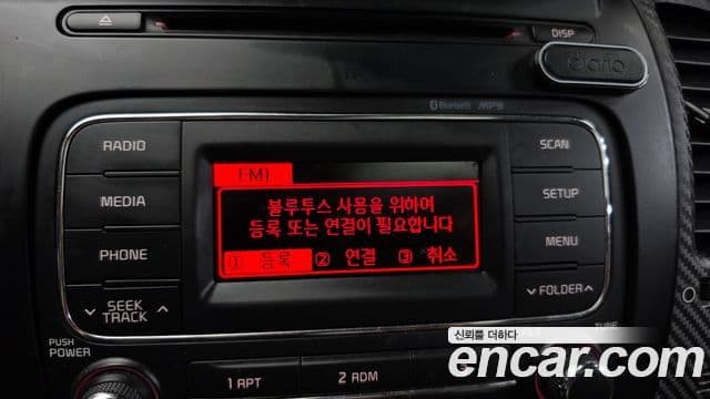 Kia K3 купе Luxury, 2015 16