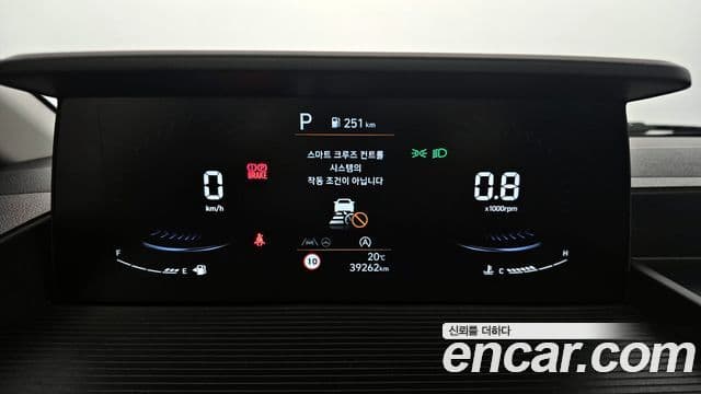 Hyundai Staria Modern, 2022 8