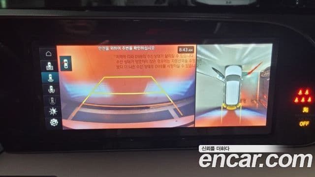 Hyundai Palisade Calligraphy, 2021 7