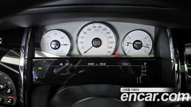 Rolls-Royce 고스트 6.6 EWB V12, 2020 8