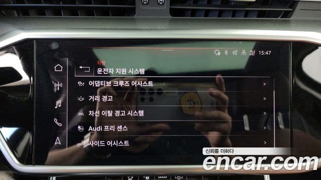 Audi A6 (C8), 2021 16