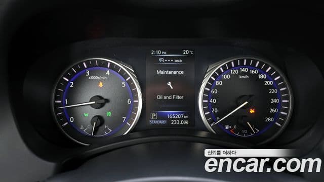 Infiniti Q50 Premium, 2014 8