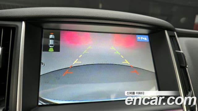 Infiniti Q50 Premium, 2014 16