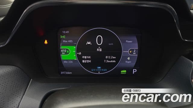 Chevrolet(GM대우) 볼트 EUV Premier, 2022 8