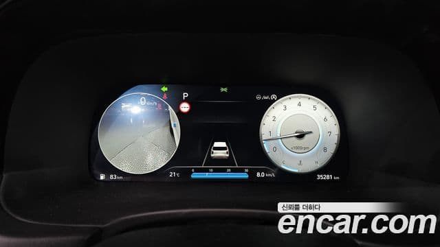 Hyundai The / новый New Palisade Prestige, 2023 8