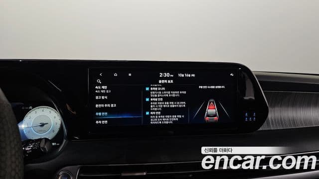 Hyundai The / новый New Palisade Prestige, 2023 18