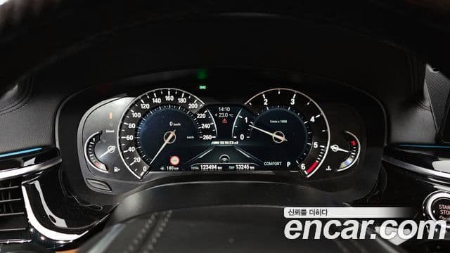 BMW 5시리즈 (G30) 520d Luxury Special Edition, 2018 8