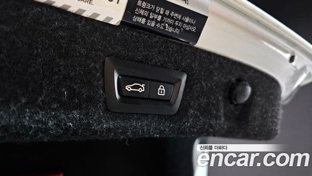 BMW 5시리즈 (G30) 520d Luxury Special Edition, 2018 17