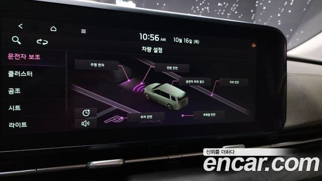 Kia Carnival 4세대 Signature, 2021 16