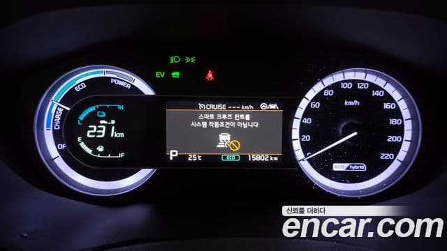 Kia The / новый New Niro Noblesse, 2022 8