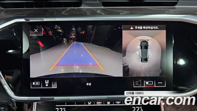 Audi A6 (C8) Premium, 2020 16